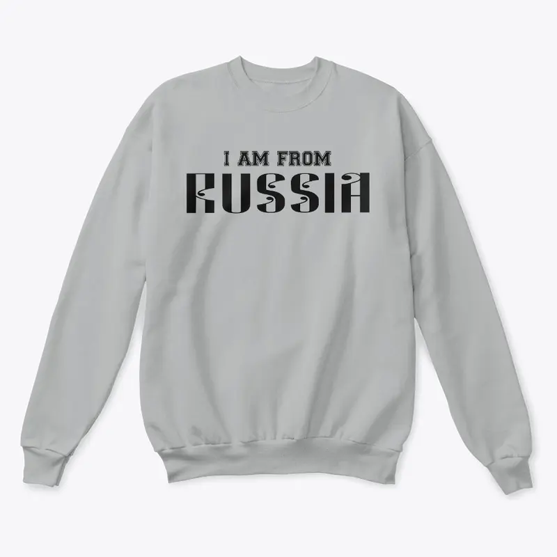 I am From Russia light collection